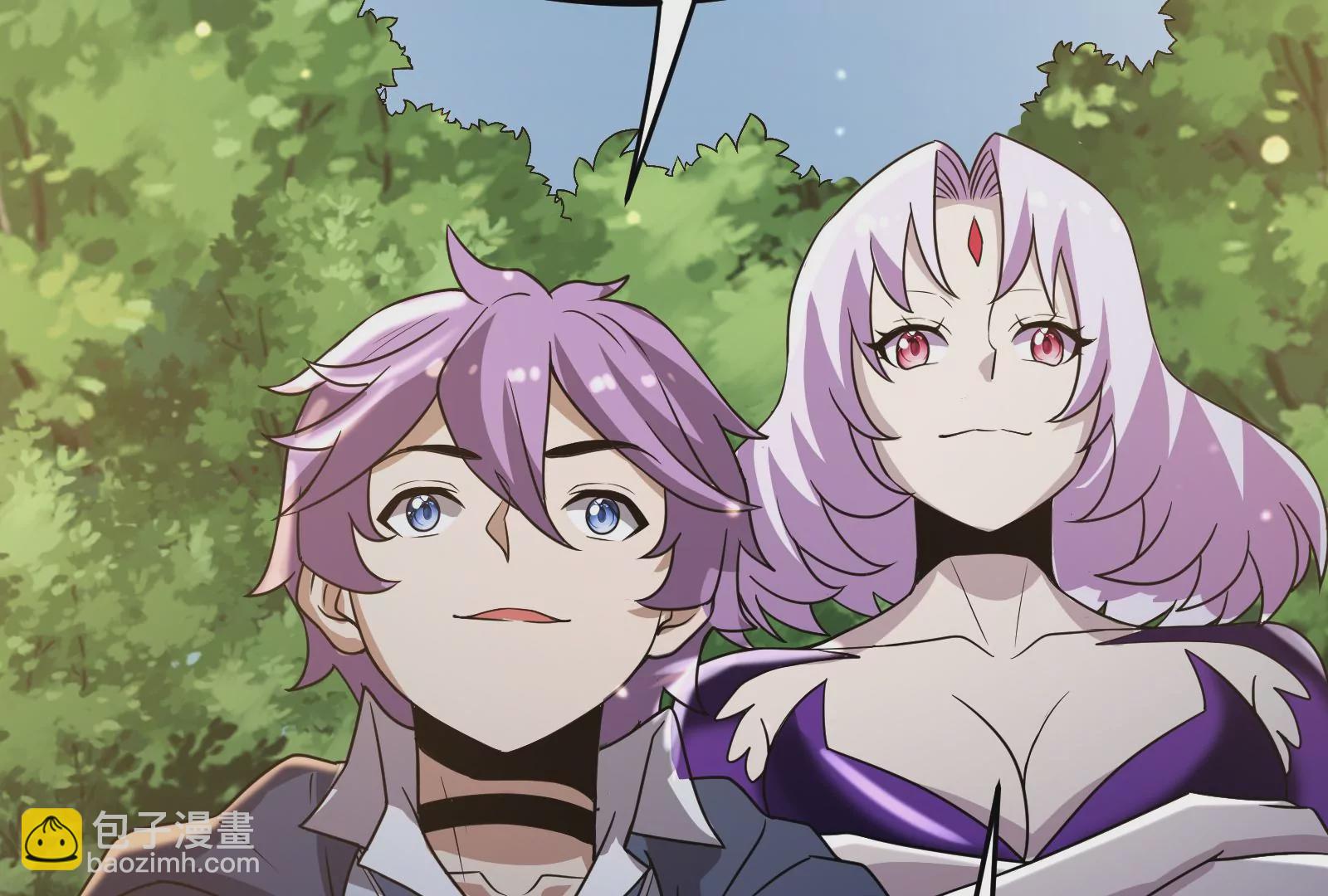 古神遊戲 - 第20話 升級，我，永遠少年！(2/3) - 7